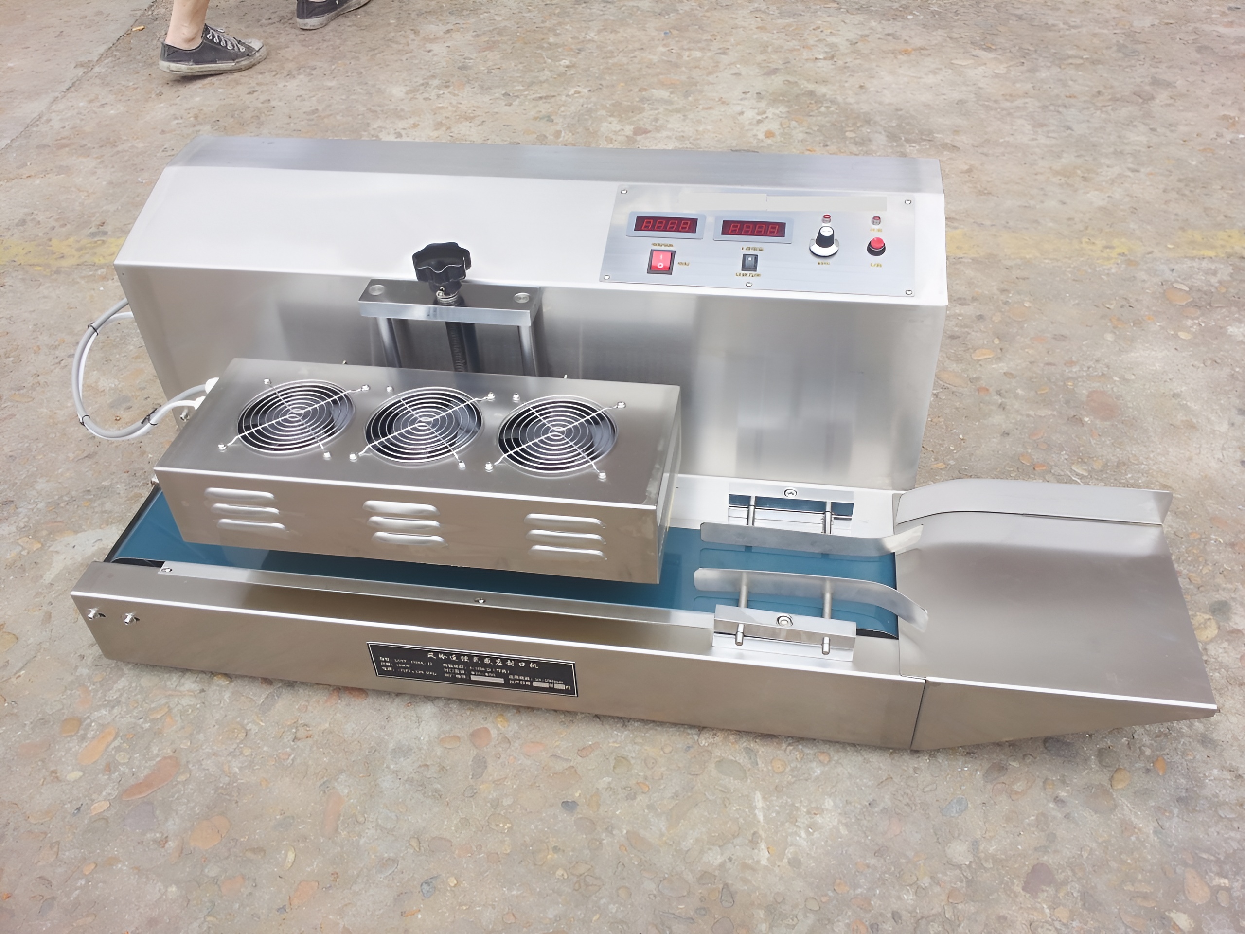 AUTOMATIC INDUCTION SEALING MAHCINE